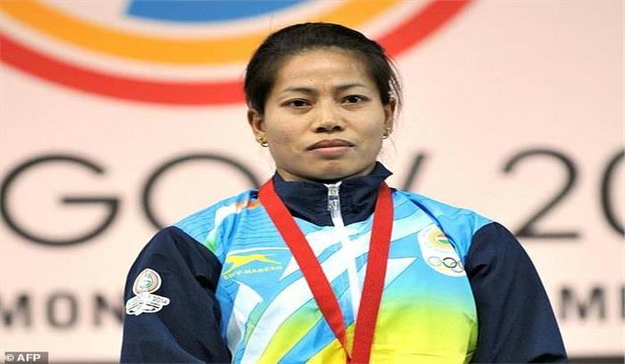 संजीता चानू ने खुद पर लगे डोपिंग आरोपों को किया खारिज संजीता चानू ने खुद पर लगे डोपिंग आरोपों को किया खारिज