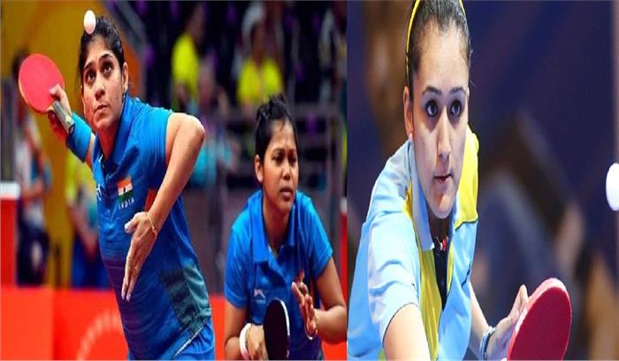 राष्ट्रमंडल खेलों में भारत ने जीता सातवां स्वर्ण