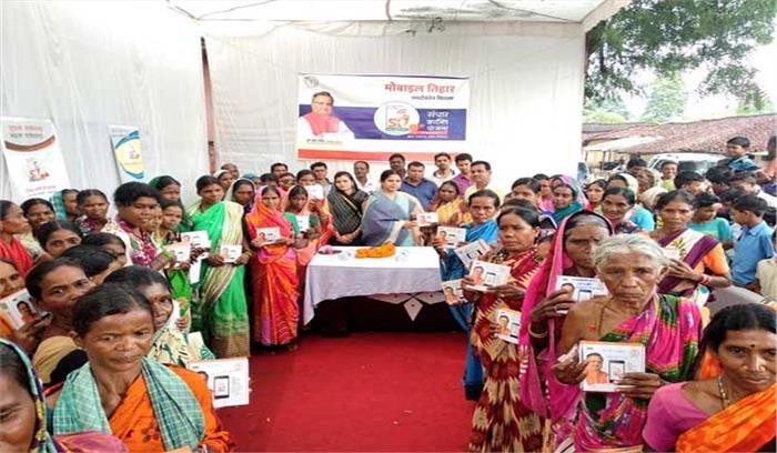 सरकार ने महिलाओं को मोबाइल देकर उनका आत्मसम्मान बढ़ाया : रुपकुमारी चौधरी