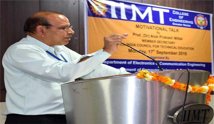 इलेक्ट्रॉनिक व संचार इंजीनियरिंग में सीखने के लिए बहुत कुछ : डॉ. आलोक