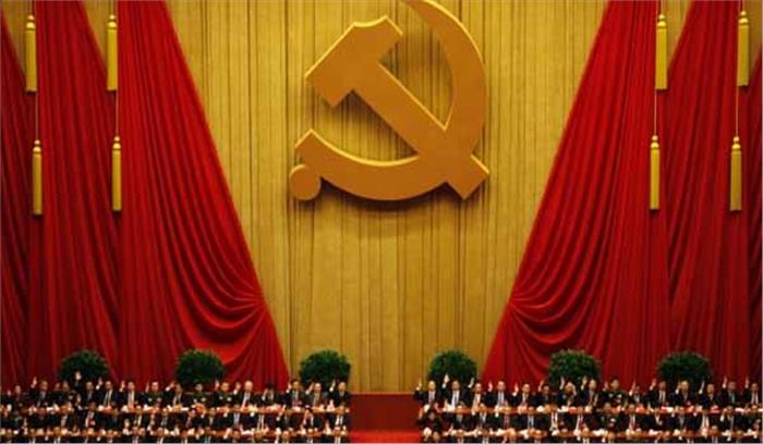 कम्युनिस्ट पार्टी ऑफ चाइना ने नई केंद्रीय समिति का चुनाव किया