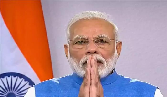 पीएम मोदी का राष्ट्र के नाम संबोधन एक नया जुमला: माकपा पीएम मोदी का राष्ट्र के नाम संबोधन एक नया जुमला: माकपा