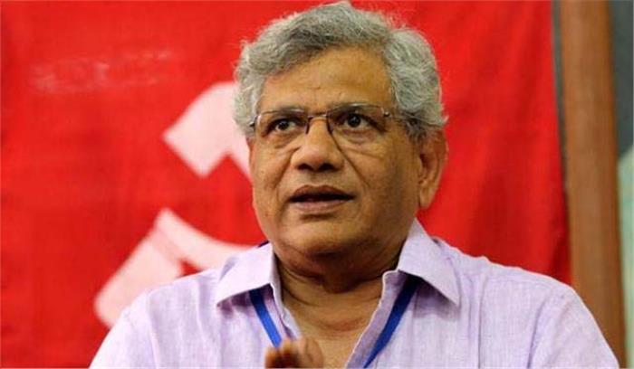 सीएए, एनआरसी और एनपीआर का राष्ट्रव्यापी स्तर पर हो विरोध : येचुरी सीएए, एनआरसी और एनपीआर का राष्ट्रव्यापी स्तर पर हो विरोध : येचुरी