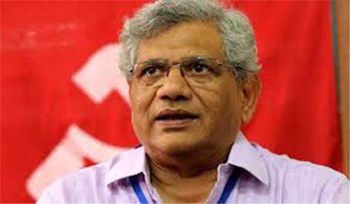 अंबेडकर जयन्ती पर माकपा के चार संकल्प: येचुरी अंबेडकर जयन्ती पर माकपा के चार संकल्प: येचुरी