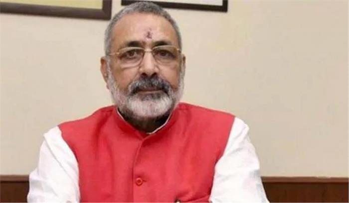 सांप्रदायिक टिप्पणी के लिए गिरिराज को चुनाव आयोग का नोटिस