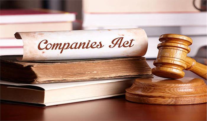 कंपनी अधिनियम की समीक्षा के लिए दस सदस्यों की समिति का गठन किया​​​​​​​