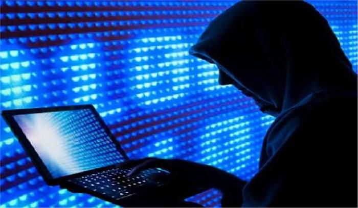 साइबर ठग ने युवक को लगाया 35 हजार रुपए का चूना