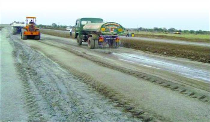 40 साल तक नहीं मिला मुआवजा अब दोबारा सड़क बनाने की तैयारी