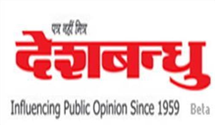 प्रतियोगिताएं युवाओं को विकास के लिए प्रेरित करती है : पिल्ले