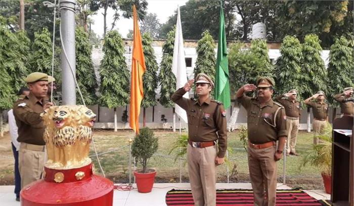 पुलिस झण्डा दिवस के समापन पर नोएडा में प्रतियोगिताओं का आयोजन पुलिस झण्डा दिवस के समापन पर नोएडा में प्रतियोगिताओं का आयोजन