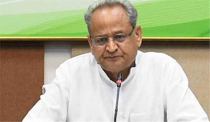 अनिवार्य प्राथमिकी पंजीकरण व्यवस्था का फायदा अन्य राज्यों को दिलवायें मोदी : गहलोत