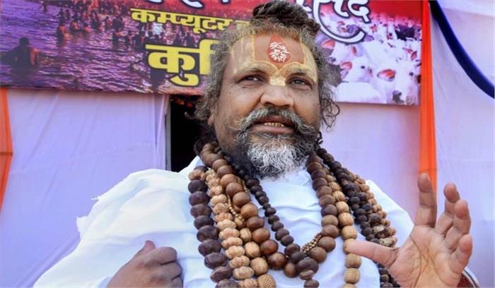 कंप्यूटर बाबा के खिलाफ आचार संहिता उल्लंघन का मामला दर्ज