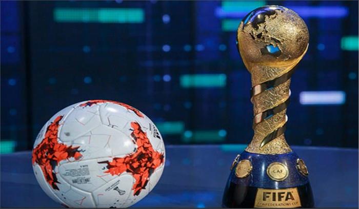 कन्फेडरेशंस कप के 3 लाख टिकट बिके