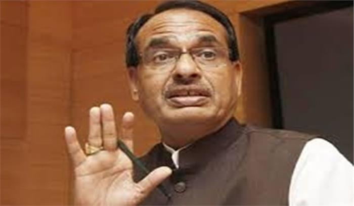 कन्फ्यूज कांग्रेस नेता प्रदेश का विकास नहीं विनाश करेंगे: शिवराज