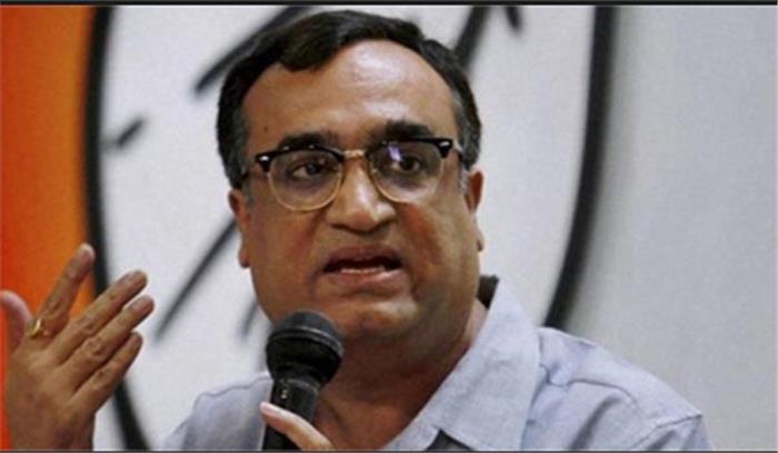 सीलिंग मामले पर सभी दलों का प्रतिनिधिमंडल निगरानी समिति से मिलेगा: कांग्रेस