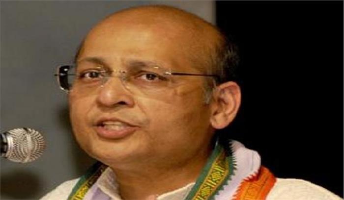 कांग्रेस ने एलफिंस्टन हादसे पर मंत्री के खिलाफ मुकदमा दर्ज करने की अपील की कांग्रेस ने एलफिंस्टन हादसे पर मंत्री के खिलाफ मुकदमा दर्ज करने की अपील की