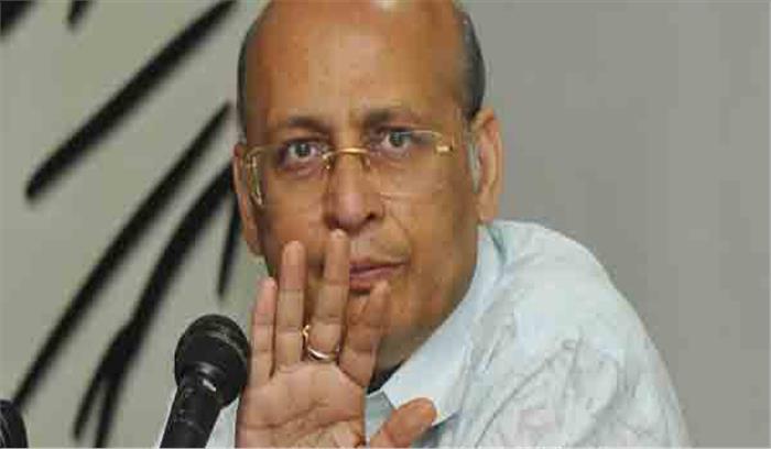 आर्थिक मामलों में मोदी सरकार दिखा रही है हाथ की सफाई: कांग्रेस आर्थिक मामलों में मोदी सरकार दिखा रही है हाथ की सफाई: कांग्रेस