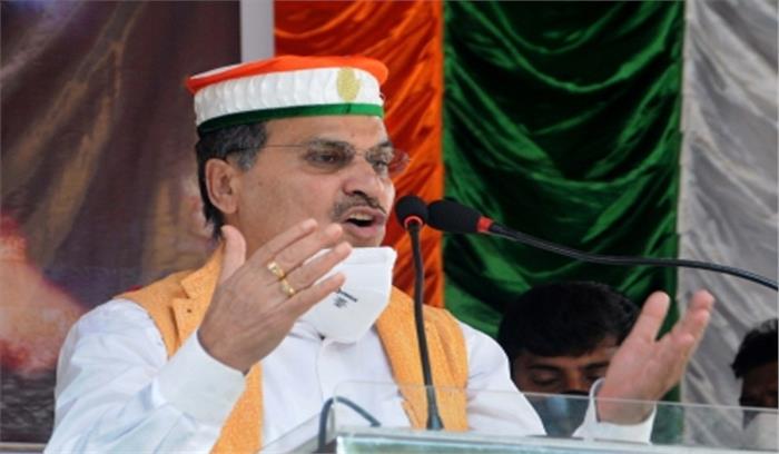 कांग्रेस ने ट्रैक्टर रैली हिंसा पर जेपीसी जांच की मांग की