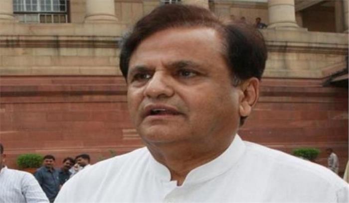 कांग्रेस के दिग्गज नेता अहमद पटेल का निधन