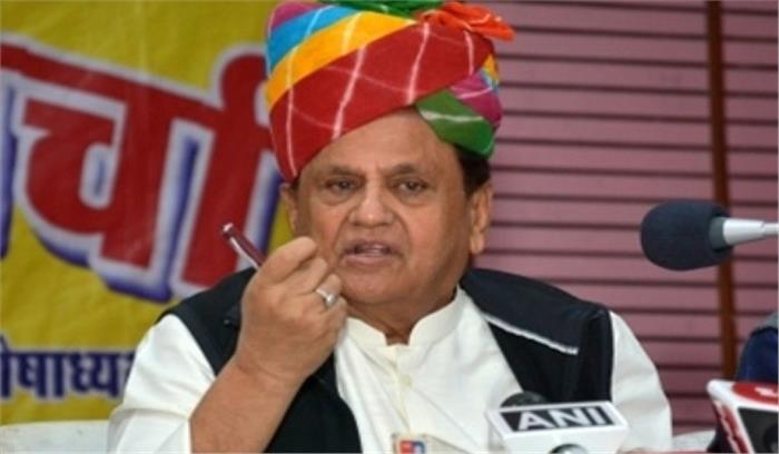 कांग्रेस ने भरूच, दाहोद के लिए उम्मीदवारों के नामों की घोषणा की