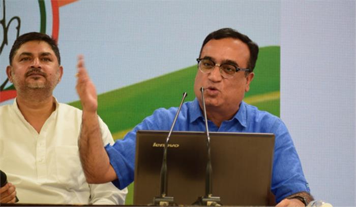 आप के मंत्रियों के खिलाफ कांग्रेस ने  मुकदमा चलाने मांग की