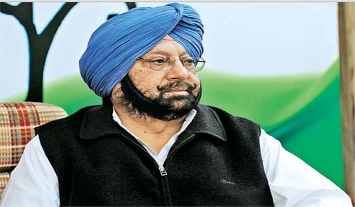 अमरिंदर किसानों को देंगे कर्जमाफी प्रमाणपत्र