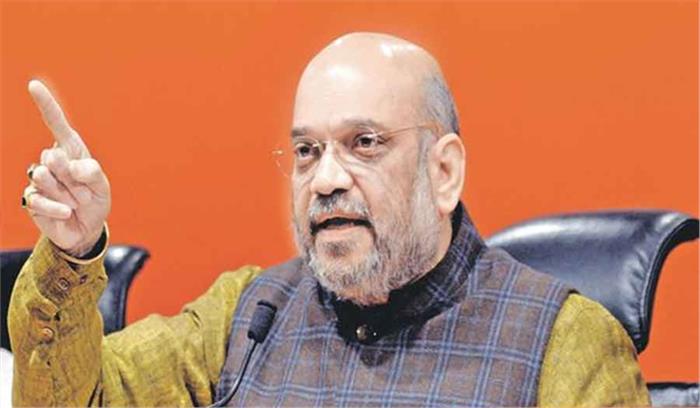 कांग्रेस कर रही है विकास के एजेंडे को भटकाने की कोशिश : शाह