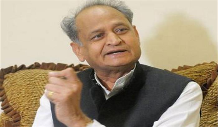 प्रभारी महासचिव नियुक्त होना सम्मान की बात: गहलोत