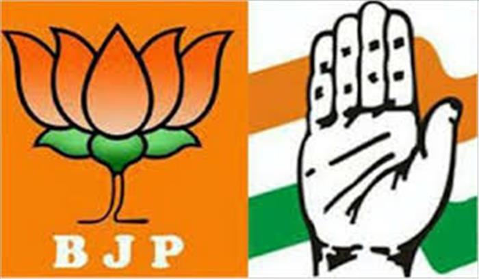 कांग्रेस ने गरीबों को वोटबैंक समझा : भाजपा