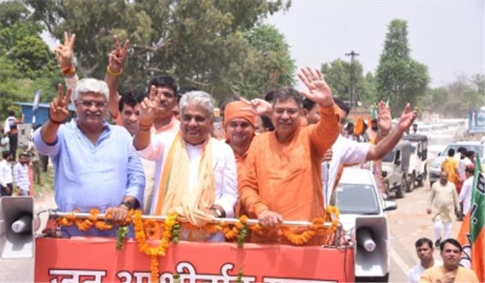 कांग्रेस ने वोटबैंक की राजनीति की, ओबीसी को 40 साल नहीं मिलने दिया आरक्षण : भूपेंद्र यादव 