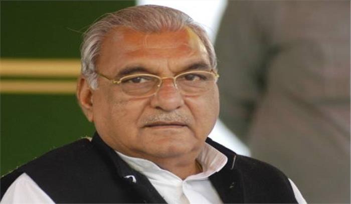 मुम्बई और कांग्रेस का विवाद भूपेंद्र सिंह हुड्डा सुलझायेंगे