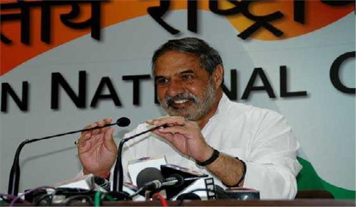 बेटे की कंपनी की जांच तक शाह को पद से हटायें: कांग्रेस