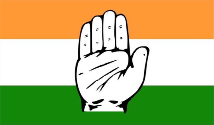 मोदी सरकार ने चार साल में कोई काम ही नहीं किया: कांग्रेस मोदी सरकार ने चार साल में कोई काम ही नहीं किया: कांग्रेस