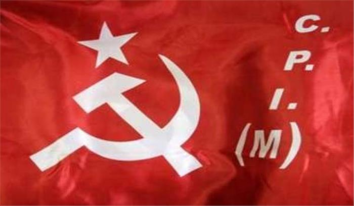 कांग्रेस दूसरी बार संप्रग के प्रयोग में सफल नहीं होगी : माकपा