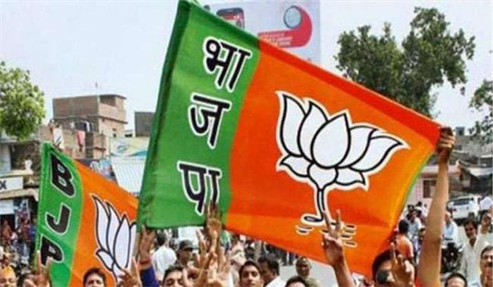 कांग्रेस को 11 दिसंबर भारी पड़ेगा : छग भाजपा