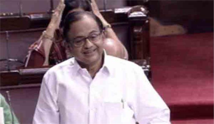 चिदंबरम ने भारतीय कंपनियों के विदेशी हाथों में जाने का अंदेशा जताया