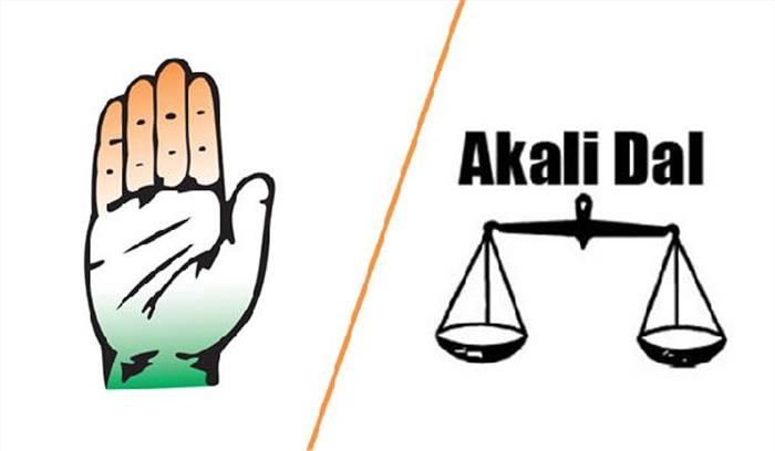 कांग्रेस और अकाली दल में झड़प के बाद पंजाब में तनाव