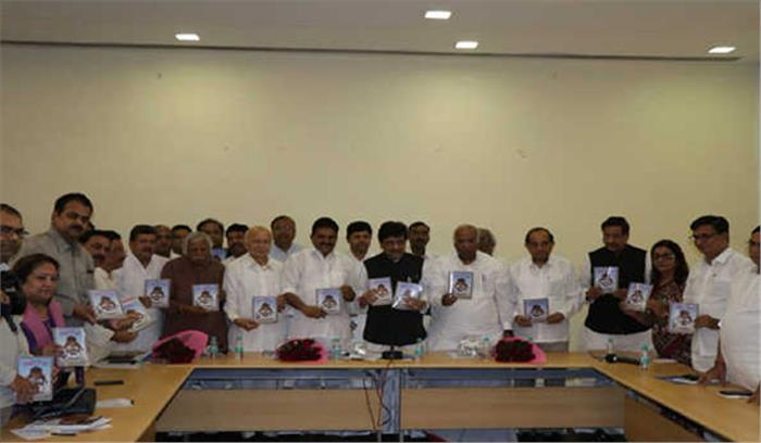 कांग्रेस ने मोदी सरकार की निकाली 100 खामियां