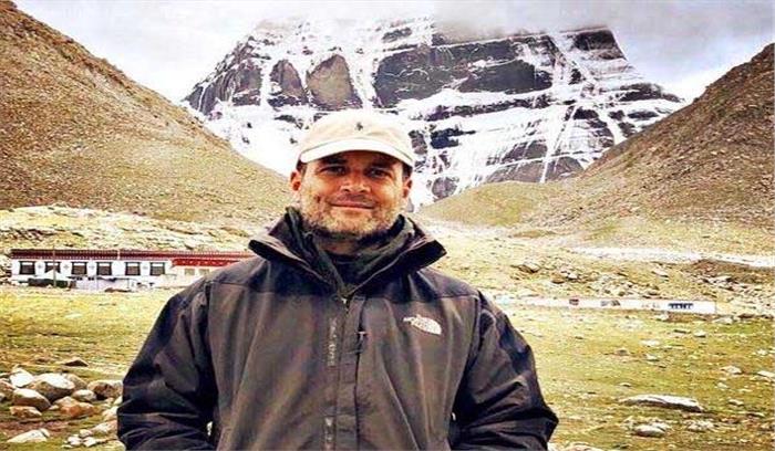 कांग्रेस ने राहुल की कैलाश यात्रा की तस्वीर ट्वीट की