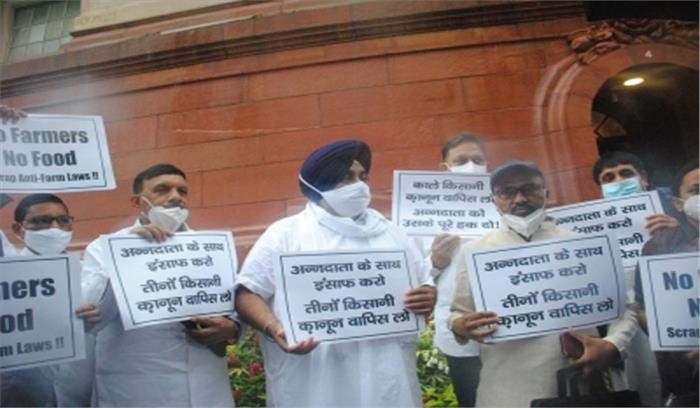 कांग्रेस और अकाली दल ने कोविड पर प्रधानमंत्री की बैठक का किया बहिष्कार