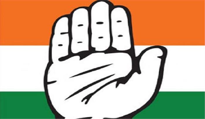 चुनाव आयोग पर कांग्रेस का बड़ा हमला