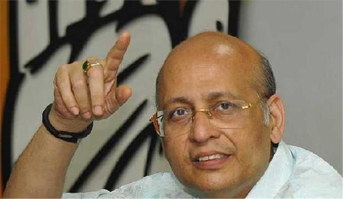 हरियाणा सरकार स्थिति संभालने में नाकाम रही: कांग्रेस