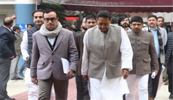 कांग्रेस की आयोग से शिकायत, भाजपा दिल्ली चुनाव का सांप्रदायीकरण चाहती है