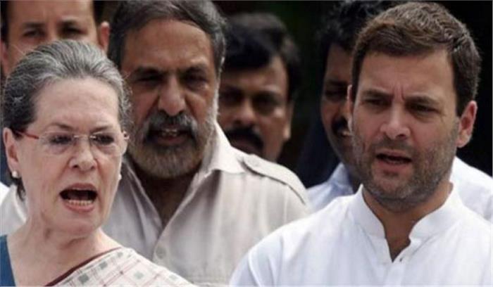 निजी, कॉर्पोरेट सेक्टर से तालमेल कर रोजगार दिलाएगी कांग्रेस