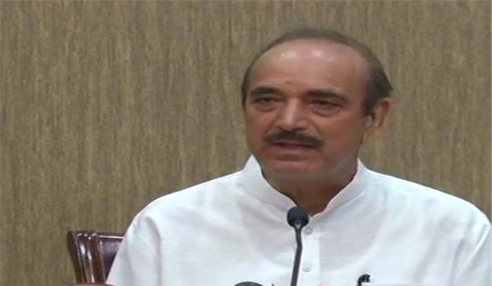 कांग्रेस ने महाभियोग प्रस्ताव उपराष्ट्रपति को सौंपा