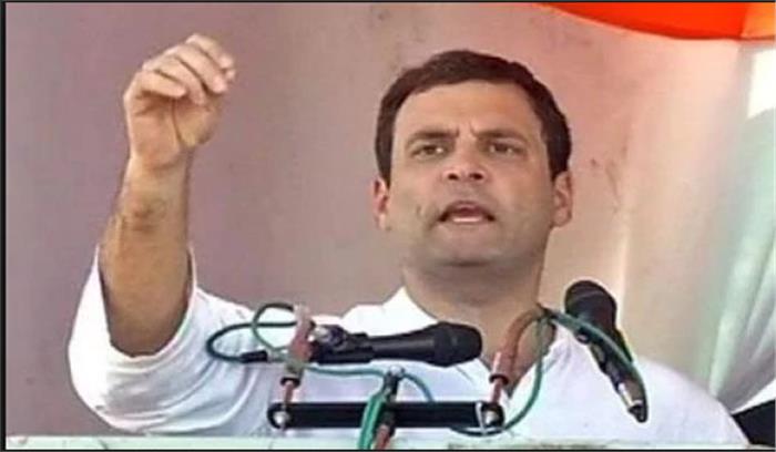 बीजेपी मेरी छवि बिगाड़ने के लिए पैसे खर्च कर रही: राहुल गांधी