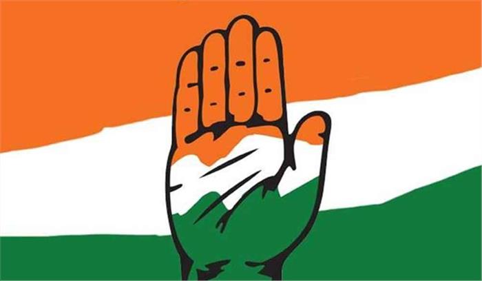 कांग्रेस ने हरियाणा के लिए जारी की 84 उम्मीदवारों की पहली सूची
