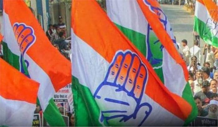 कांग्रेस ने हिमाचल उपचुनाव के लिए उम्मीदवार घोषित किए