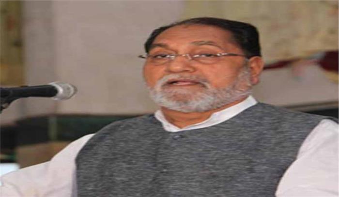 केंद्र सीमावर्ती इलाकों में शांति बहाल करने में विफल : कांग्रेस