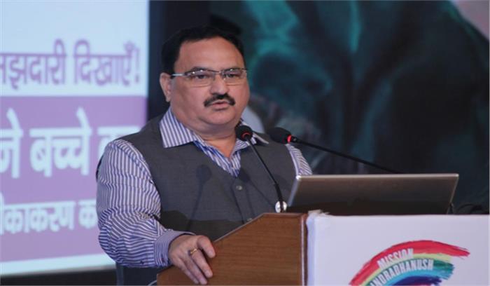 कांग्रेस और झामुमो के बहकावे में न आए झारखंड की जनता : नड्डा